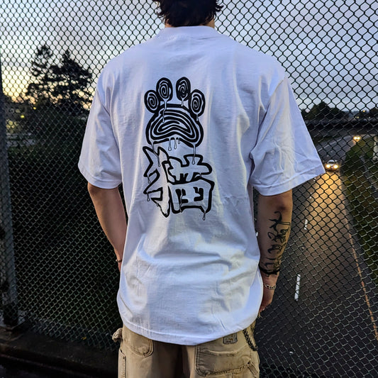 LEMiiN Neko Tee